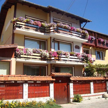 Guest House Planinski Zdravets Bansko Buitenkant foto