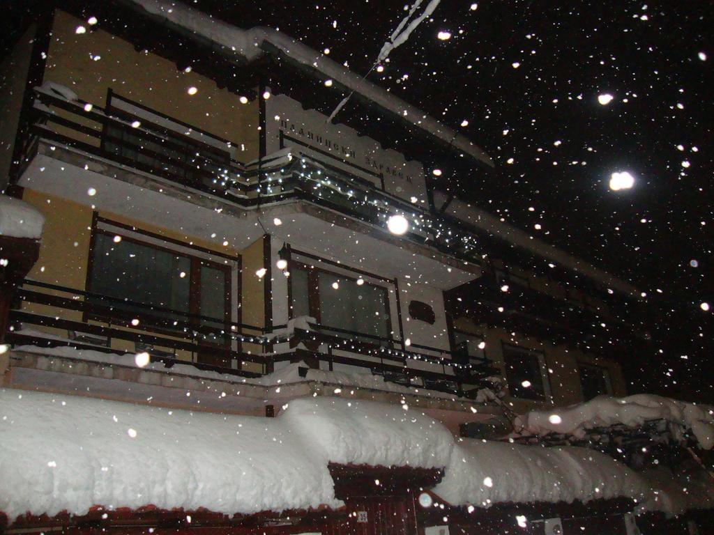 Guest House Planinski Zdravets Bansko Buitenkant foto